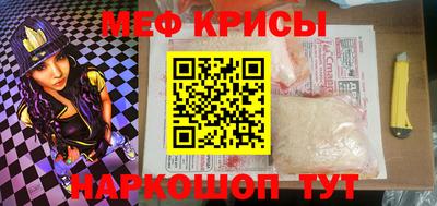 гашик Донской