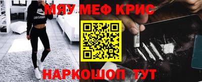 кокаин VHQ Донецк