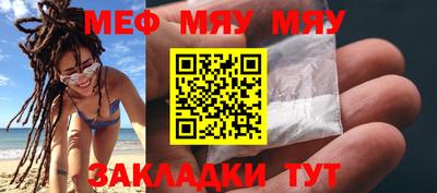кокаин VHQ Донецк