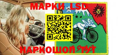 мефедрон VHQ Дубна