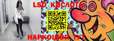 mdpv Красноармейск