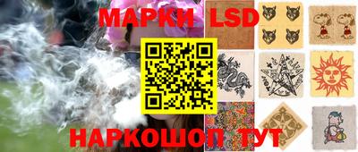 мефедрон VHQ Дубна