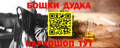 кокаин VHQ Донецк