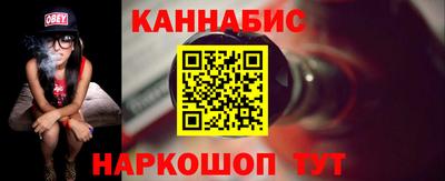 мефедрон VHQ Дубна