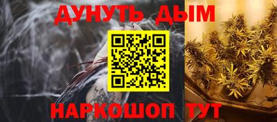 кокаин VHQ Донецк