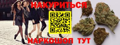 гашик Донской