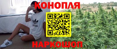 кокаин VHQ Донецк