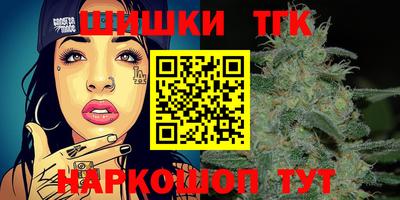 гашик Донской