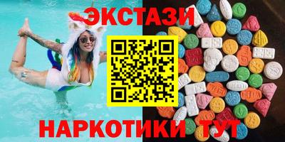 гашик Донской