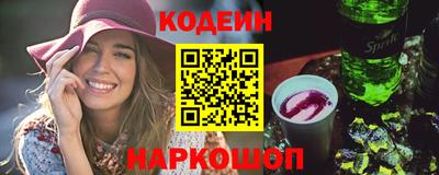 кокаин VHQ Донецк