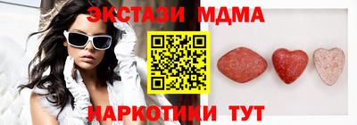 гашик Донской