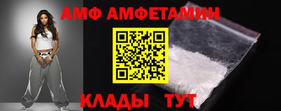 кокаин VHQ Донецк