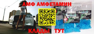 мефедрон VHQ Дубна