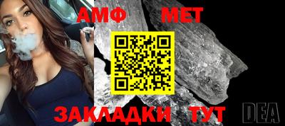 кокаин VHQ Донецк