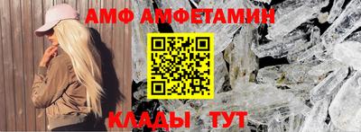 гашик Донской