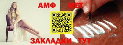 кокаин VHQ Донецк