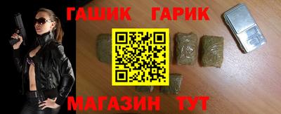 кокаин VHQ Донецк