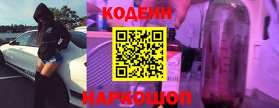 гашик Донской