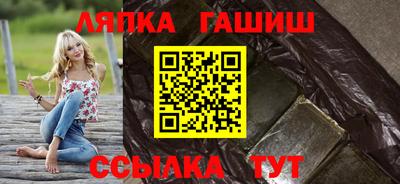 мефедрон VHQ Дубна