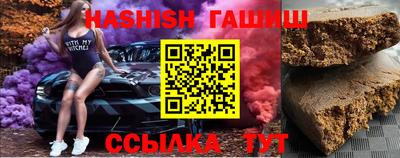 мефедрон VHQ Дубна