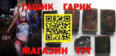 кокаин VHQ Донецк