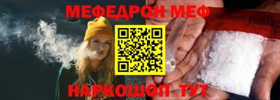 гашик Донской