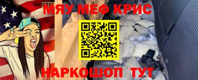 гашик Донской