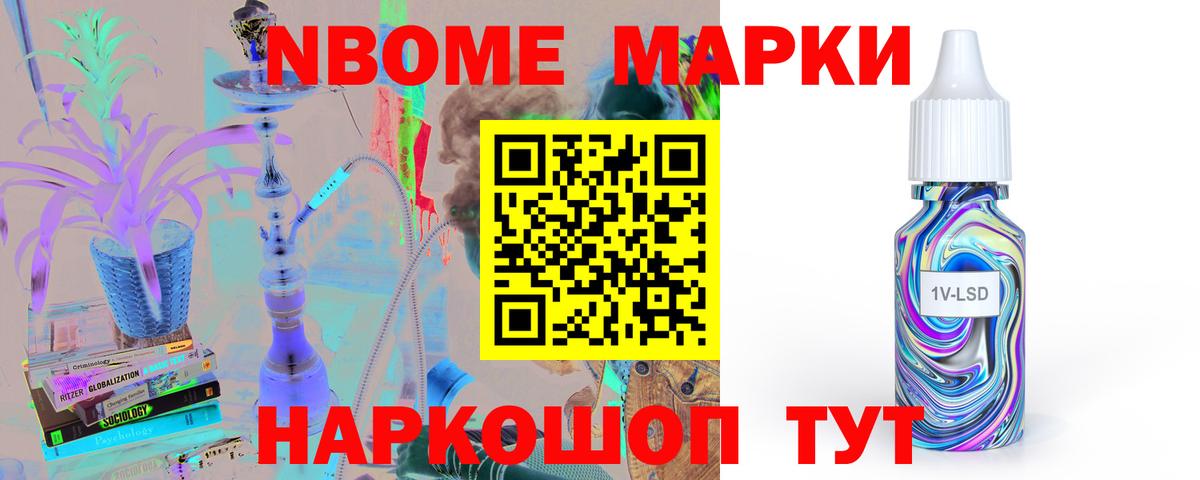 ЛСД экстази  ЛСД экстази кислота  Вход с VPN  Лабытнанги 